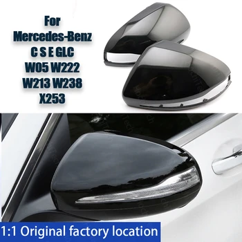 Za Mercedes Benz C GLC S E Razred W205 X253 W222 W213 W238 Zamenjava Sijajni Črni Strani Rearview Mirror Kritje Kape Primeru Lupini