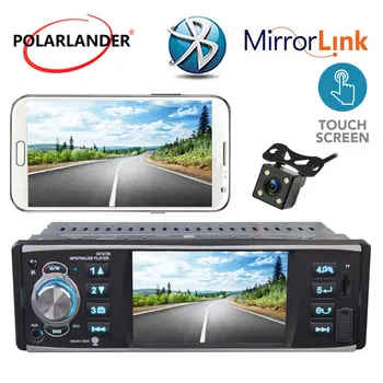 Autoradio avtoradio, predvajalnik, 1 din 12v 4.1 palčni zaslon na dotik avto avdio Ogledalo povezavo RDS Bluetooth pogled od zadaj kamero avtomobilski stereo sistem