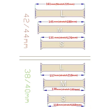 Solo Zanke Za Apple Watch Pasu 5/MP 44 42mm silikonski Elastični Zapestnica Band correa IWatch 3/2/1 38 mm Za Apple ura SE 40mm