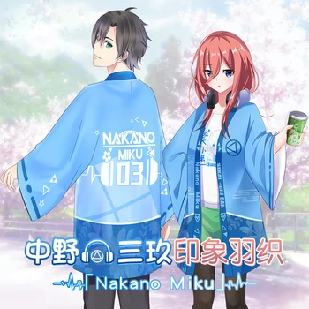 Anime Je Quintessential Quintuplets Nakano Miku Cosplay Kostume Kimono Yukata Vrhnja Oblačila Priložnostne Plašč Pari Unisex Haori Vrhovi