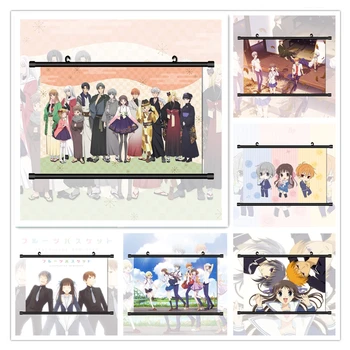 Sadje Košarice ustvarja tohru Honda Sohma Kyo Yuki Anime Manga HD Tiskanja Steni Plakat, se Pomaknite