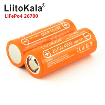 Polnjenje LiFePO4 baterija 4000 mah litij-celico za 24V e-kolo moč HID sončne svetlobe 26650 LiitoKala Lii-40E 3.2 V 26700