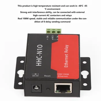 Visoka Kakovost IP Rele Modul Single Channel Ethernet TCP Krmilnik 5 z Lupino HHC-N10 Zaporno Rele