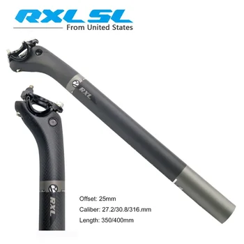 RXL SL Ogljikovih Sedežna 27.2/30.8/31.6 mm MTB Sedežna Ogljikovih Vlaken Kolesarski Sedež Post 350/400mm Offset 25 mm Cesti Sedežna
