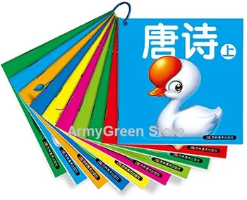 Na Lot 10 knjig Kitajska Pesem Klasičnih Pravljic Izobraževanje Spanjem Zgodba Knjige, Lepe Slike Mandarin Pinyin Knjige Starost od 0 do 3