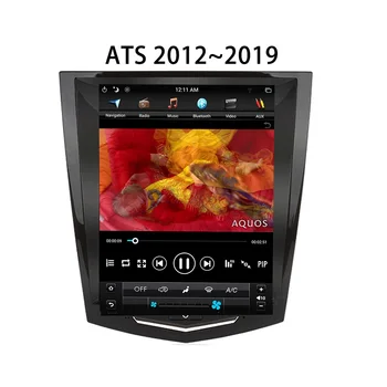 4+64GB Avto Multimedijski Predvajalnik, Stereo GPS DVD Navigacijski NAVI Android 9.0 Zaslon za Cadillac ATS ATS-L 2012~2019 CARPLAY