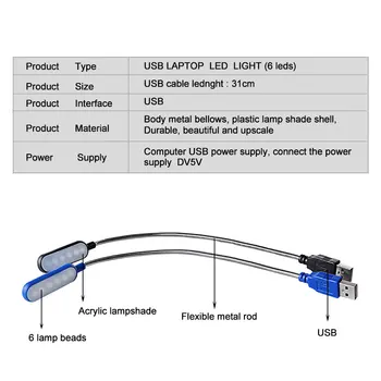 EeeToo Ultra Svetla USB LED Nočna Lučka Luminaria LED Nastavljiva Obračanje Prilagodljiva Osvetlitev PC Namizno Svetilko Knjiga Svetlobe za Otroke