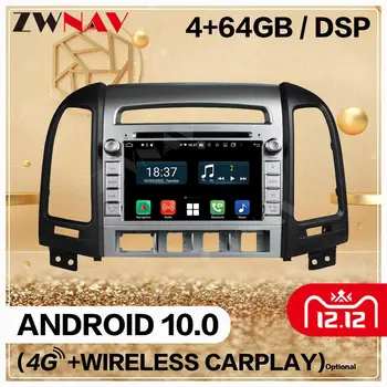 128GB 2 Din Za Hyundai Santa Fe 2012 2013 Android 10.0 Zaslon Predvajalnik Avdio Radio, GPS Navigacija Vodja Enote Auto Stereo