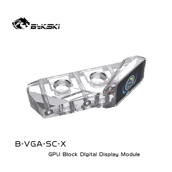 Bykski Temperatura Digitalni Prikaz Most modul Za VGA Vode Blok Akril LCD Zaslon za nadzor temperature Grafične kartice