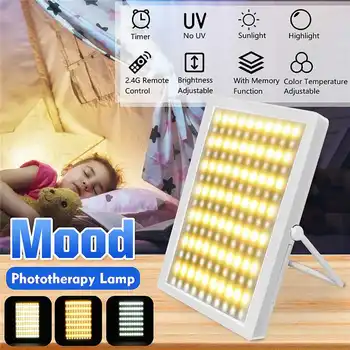 USB Žalostno Lučka Zatemniti Fototerapijo kot Sončne Svetlobe Sezonske Afektivne Motnje 3mode Terapija Lučka Lučka za Povečanje Energije