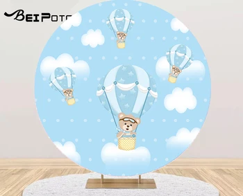 Modri medvedek Baby Tuš Rojstni Ozadje fant krog krog Fotografija Ozadje balon na vroč zrak tabela zajema YY730