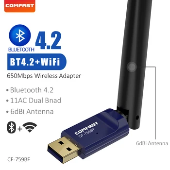 Comfast Poweful Dual Band 2,4& 5.8 Ghz 6dBi Antena za Visoke Hitrosti 650Mbps Wifi Bluetooth 4.2 Brezžični Adapter Dostopno Točko CF-759BF