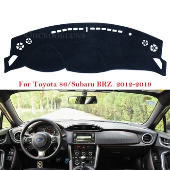 Nadzorna plošča Pokrov Zaščitni Ploščici za Toyota GT86 FT86 Scion FR-S za Subaru BRZ 2012~2019 Pribor, Armatura Odbor Dežnik Preprogo