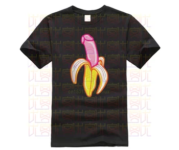 Mali Penis Kot So Banana T Shirt Smešno