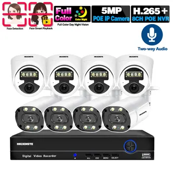 5MP POE CCTV Video Nadzor, 8 Kamere 8CH NVR Komplet Home Security Sistem Kamere na Prostem Zvočne Barve Night Vision IP Cam Set