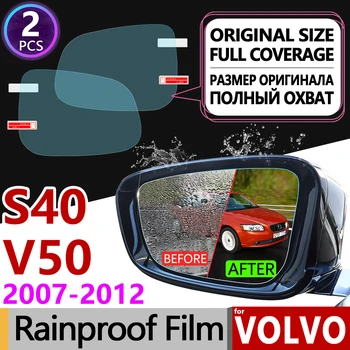 Za VOLVO S40 V50 2007~2012 Polno Kritje Anti Meglo Film Rearview Mirror Anti-Fog Filmov Avto Opreme R-Design 2008 2009 2010 2011