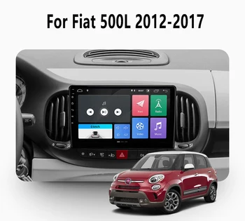 10 inch Android 10.0 Avto Multimedijski Predvajalnik, Gps Za Fiat 500L 2012 2013 2016 2017 Navigacija Stereo Radio DSP