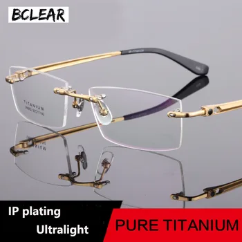 BCLEAR Letnik Lahki Rimless Očal Okvir Plemenito Titana Očala Spektakel Poslovnih Moških Recept Optičnih Slik
