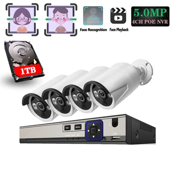 H. 265+ 4CH POE Sistem 5.0 MP Obraz zajemanje IP Kamero Kovinski Prostem Omrežja 3PCS IR LED Array CCTV Sistema za zaščito, Nadzor Kit