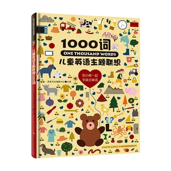 1000 Besed Otrok angleški Temo Združenje Knjiga dvojezična Kitajski in angleški Besedi Knjige Otroci Branje Knjige starost 0-6