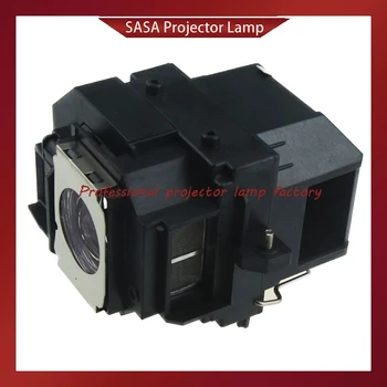 Visoka Kakovost Zamenjava Projektor Svetilka z Ohišjem ELPL56 / V13H010L56 za EPSON EH-DM3 / MovieMate 60 / 62 MovieMate