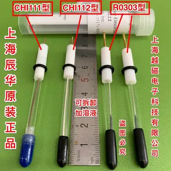 Shanghai Chenhua CHI111 srebro, srebro klorid referenčna elektroda CHI112 Ag/AgCl referenčna elektroda R0303