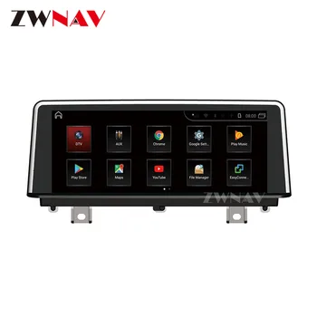 Avtomobilski Predvajalnik, Zaslon na Dotik, Carplay Večpredstavnostna Android 10 8 Core 4+64 G DSP Za BMW GPS Navigacijski DVD Predvajalnik