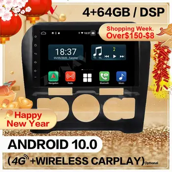 128GB Carplay 2 Din Za Citroen C4 2010 2011 2012 2013 2016 Android Predvajalnik Avdio Radio, GPS Navi Vodja Enote Auto Stereo