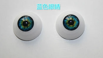 Tajvan je visoko-kakovostni razred akril oči 20 22m za silikona, prerojena baby doll DIY komplet pribor, igrače za otroke Božično darilo