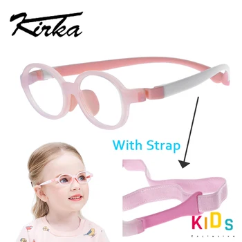 Kirka Optični Otrok Očala Okvirji TR90 Prilagodljiv Otroci Silikona Očala Baby Eyeglass Otroci Gume Očala Roza Unisex