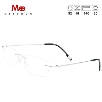 Meeshow Titana Eye Glasses Okvir Ženske Moški Rimless Očala Ultralahkih Optični Okvir Kratkovidnost Recept Eyeglass Očala 2020