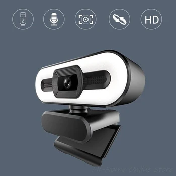 New Fill Light Spletna Kamera ločljivosti 1080P Full HD Spletna kamera 2MP Konferenca PC Kamera z Mikrofonom za Živo Video, Usb Webcam