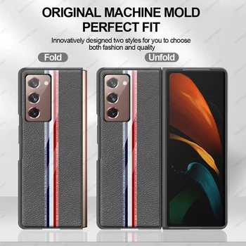 Za Samsung Galaxy Ž Fold2 5G Primeru Moda Shockproof Usnje Luksuzni Telefon Zadnji Pokrovček Za Samsung Galaxy Ž Krat 2 Primera