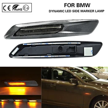 Dinamični F10 Slog LED strani marker svetilko vključite opozorilne luči Dim objektiv+3D Ogljika obloge za BMW E60 E61 E82 E88 E90 E91 E92 E93