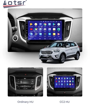 Android 10.0 GPS Navigacija Radio Predvajalnik Hyundai IX25-2018, Video Predvajalnik, Stereo Headuint prost zemljevid Zgrajena v Carplay dsp