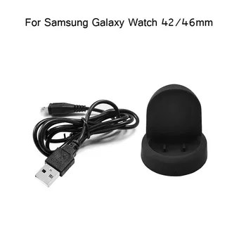 Prenosni Brezžični Hitro Polnjenje Vir Napajanja Polnilec Za Samsung Galaxy Watch 46mm 42mm Polnjenje Baze