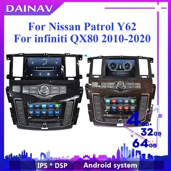Android 10.0 Dvojni Zaslon Avto Multimedijski Predvajalnik, Stereo Za Infiniti QX80 Nissan Patrol Y62 2010-2020 Auto GPS Navigacija