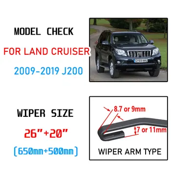 Za Toyota Land Cruiser 2009~2019 J200 200 Pribor Sprednji brisalci Rezilo Ščetke Brisalci za Avto 2010 2016 2017