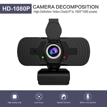 110 Stopinj Objektiv Webcam, USB 1080P FHD Računalnik, Spletna Kamera z Mikrofonom Zasebnosti Kritje za Gospodinjstvo Računalniško Opremo