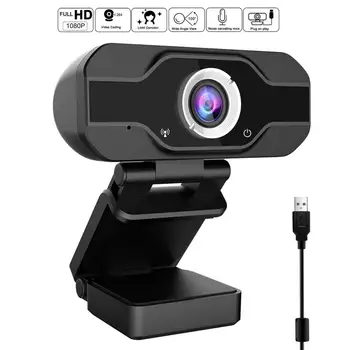 Webcam 1080P HD Spletna Kamera z Vgrajeno HD Mikrofon USB Predvajanje Web Cam Široki Video 12 milijonov slikovnih pik Prave Barve Slike