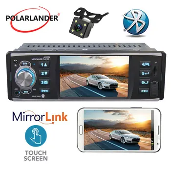 Autoradio avtoradio, predvajalnik, 1 din 12v 4.1 palčni zaslon na dotik avto avdio Ogledalo povezavo RDS Bluetooth pogled od zadaj kamero avtomobilski stereo sistem