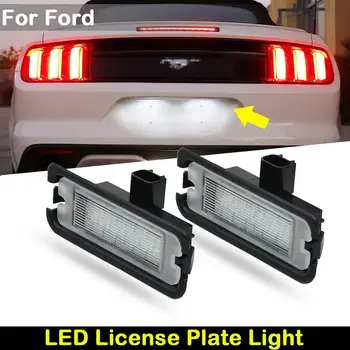 Za Ford Mustang-2019 Avto Zadaj Bela LED Tablice Svetlobe Število Ploščo Lučka