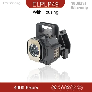 ELPLP49 Zamenjajte Projektor Lučka za EH-TW2800 TW2900 TW3000 TW3200 TW3500 TW3800 TW5000 TW5500