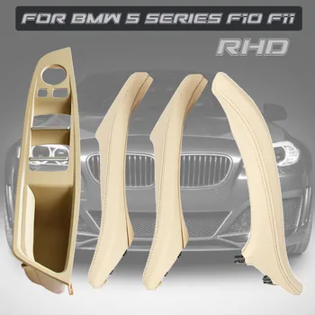 Desni Pogon, RHD Za BMW serije 5 F10, F11, Bež Avto Notranjosti Notranja Vrata Ročaj Plošča Potegnite Trim Pokrov