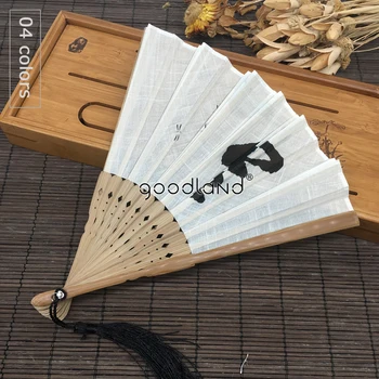 Brezplačna dostava 1pcs vrhunskih kitajskih dhyana slog bela črna siva perilo tkanine, bambusa, ročno zložljiva fan poletje umetnosti