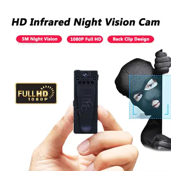 5M Ir Nočno Vizijo Webcam 1080P Mini Kamera HD Kamere z Senzor Gibanja, Video Telefonski Avdio Snemalnik Mikro Skrivnost Cam