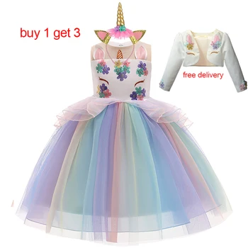 2021 Božič Obleke Za Dekleta V Noči Samorog Stranka Kostume Otroke 3 Kos Oblačila, Elegantno Princesa Obleko 2 9 10 Letih