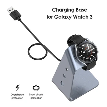 Pametna Zapestnica Nadomestni Kabel za Polnjenje, Polnilnik Stojalo Aluminij Zlitine Namizni Nosilec za Samsung Galaxy Watch 3 Aktivno