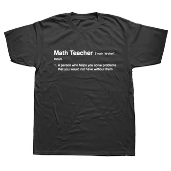 Učiteljica matematike Opredelitev Matematika Pi Matematike Profesor za Moške Odrasle Graphic Tee T-Shirt Bombaža, Kratek Rokav T Shirt