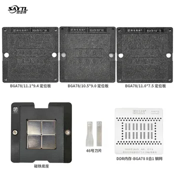 BGA Reballing Šablona Komplet BGA78 BGA178 Za Macbook SSD Nand Flash Čipu IC, na primer s spajkanjem Žogo Tin Rastlin Net Predela predlogo